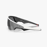 Gafas Oakley Meta Vanguard Prizm Road White