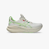 Asics Gel Nimbus 28 Cream/Iluminate