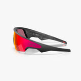 Gafas Oakley Meta Vanguard Prizm Road Black