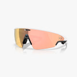 Gafas Oakley Meta Vanguard Prizm Rose Gold