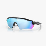 Gafas Oakley Radar Ev Path Matte Black Prizm White Polar