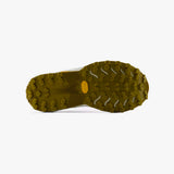 New Balance Rebel Trail W Angora