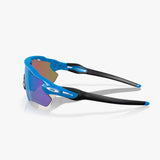 Gafas Oakley Radar Ev Path Matte Sapphire Polarized