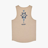 Camiseta Saysky Combat Pro Singlet Sand