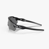 Gafas Oakley Radar Ev Path Matte Black