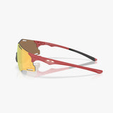 Gafas Oakley Cybr Zero Matte Iron Red