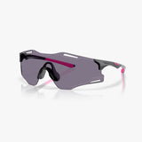 Gafas Oakley Cybr Zero Polished Carbon