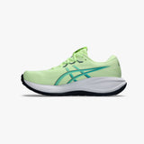 Asics Gel-Cumulus 28 Yellow/Aqua