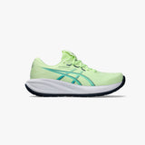 Asics Gel-Cumulus 28 Yellow/Aqua