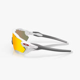Gafas Oakley Radar Ev Path Polished White Prizm