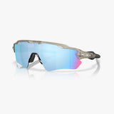 Gafas Oakley Radar Ev Path Matte Grey Ink