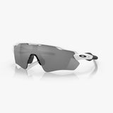 Gafas Oakley Radar Ev Path Prizm Black Polarized