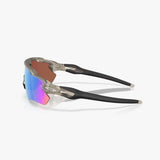 Gafas Oakley Radar Ev Path Matte Grey Ink