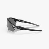 Gafas Oakley Radar Ev Path Montura Matte Black