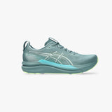 Asics Gel-Kayano 33 Teal/Yellow