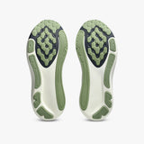 Asics Gel-Kayano 33 Midnight/Green
