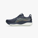 Asics Gel-Kayano 33 Midnight/Green