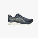 Asics Gel-Kayano 33 Midnight/Green