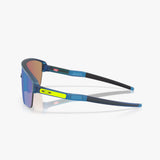 Gafas Oakley Corridor SQ Matte Trans Blue