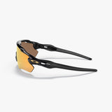 Gafas Oakley Radar Ev Path Polished Black
