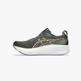 Asics Gel-Kayano 33 Khaki/Sunstone