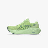 Asics GT-2000 15 Yellow/Teal