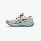 Asics Gel-Cumulus 28 Taupe/Khaki