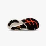 Brooks Glycerin 23 GTS Arctic Wolf/Angora/Orange