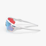 Gafas Oakley Radar Ev Path Polished White Prizm Snow