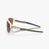 Gafas Oakley Corridor Matte Warm Grey