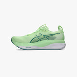 Asics Gel-Kayano 33 Yellow/White