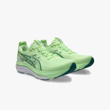Asics Gel-Kayano 33 Yellow/White