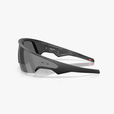Gafas Oakley Meta Vanguard Prizm Black