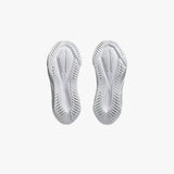 ASICS NOVABLAST 5 WHITE/PIEDMONT GREY