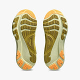 ASICS GEL KAYANO 32 WHITE/ORANGE