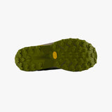New Balance Rebel TR Lima