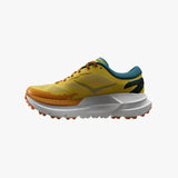 HOKA MAFATE X ZEST/MOUNTAIN FOG